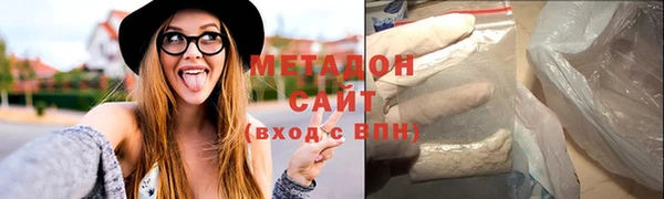 ПСИЛОЦИБИНОВЫЕ ГРИБЫ Балахна